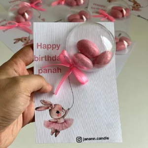 گیفت دراژه
