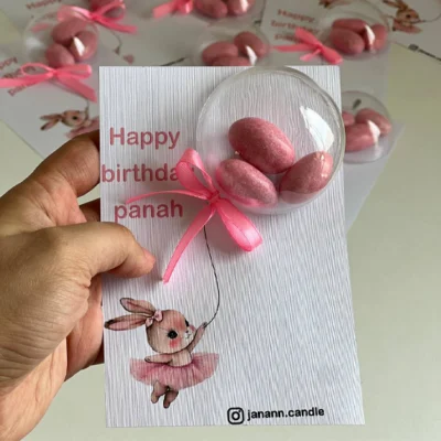 گیفت دراژه